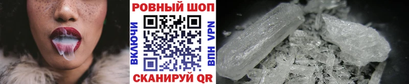 Купить Верхотурье ГАШИШ  COCAIN  Меф мяу мяу  Конопля 