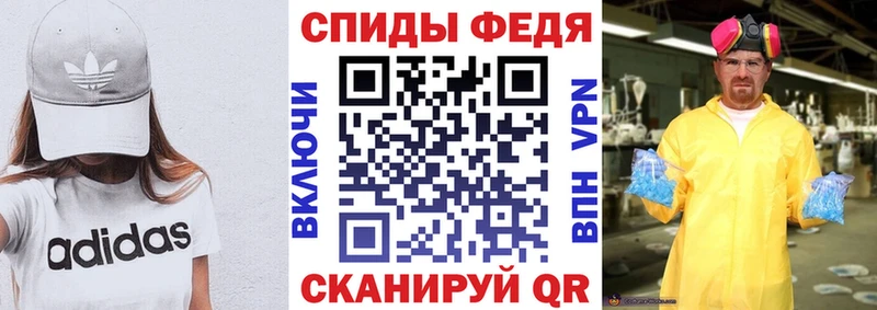 Амфетамин Розовый  кракен зеркало  Верхотурье  дарнет шоп 