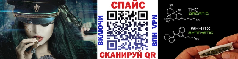MEGA   закладки  дарк нет Telegram  БУТИРАТ бутик  Верхотурье 