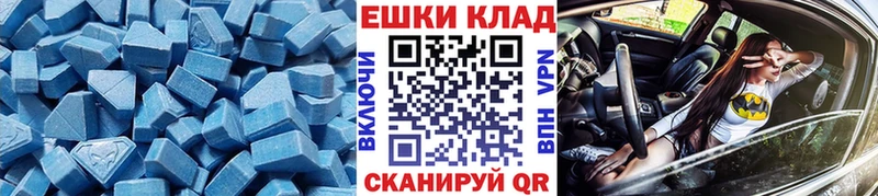 Ecstasy бентли  Верхотурье 