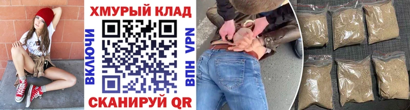 блэк спрут ONION  маркетплейс Telegram  Героин герыч  Верхотурье 