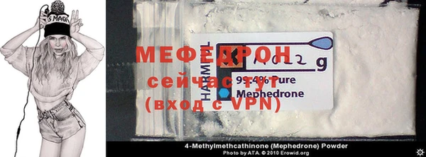 кокаин перу Беломорск