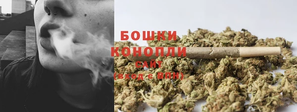 кокаин перу Беломорск
