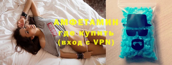 кокаин колумбия Белоозёрский