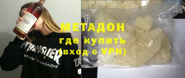 кокаин колумбия Белоозёрский