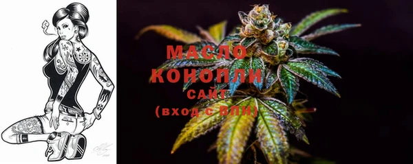 кокаин перу Беломорск
