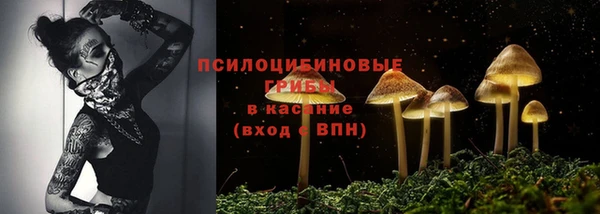 кокаин колумбия Белоозёрский
