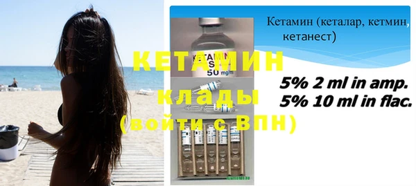 PSILOCYBIN Белокуриха