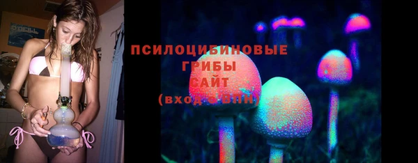 кокаин перу Беломорск