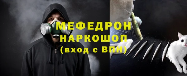 кокаин колумбия Белоозёрский