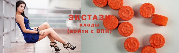 кокаин перу Беломорск