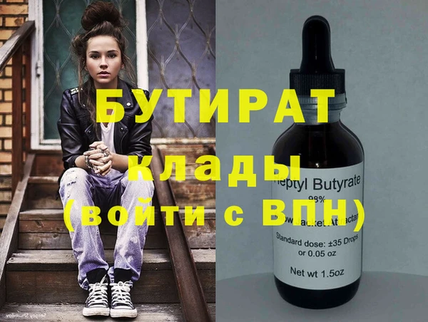 кокаин колумбия Белоозёрский
