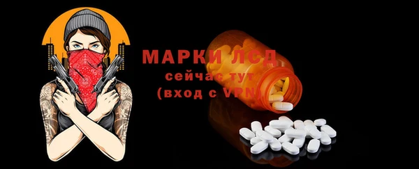 кокаин колумбия Белоозёрский
