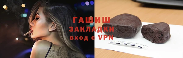 кокаин колумбия Белоозёрский