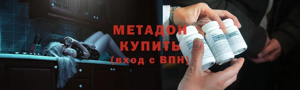 PSILOCYBIN Белокуриха