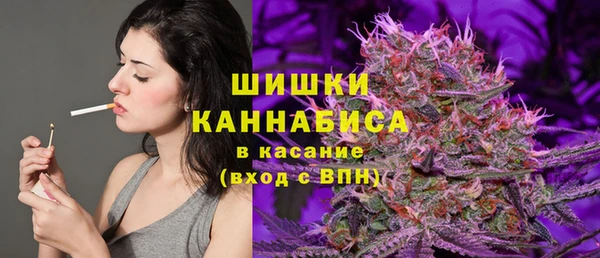 кокаин колумбия Белоозёрский