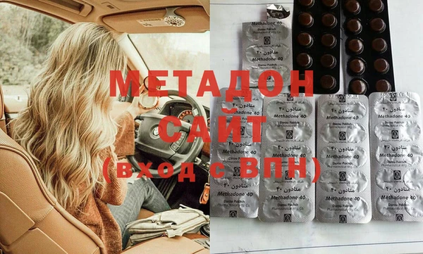 герыч Богородицк