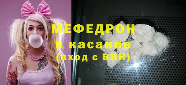 кокаин колумбия Белоозёрский