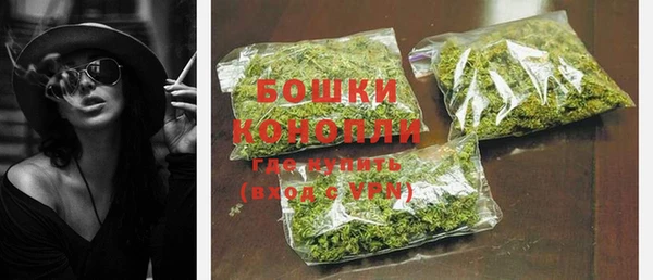 герыч Богородицк