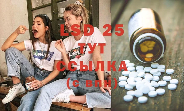 кокаин колумбия Белоозёрский