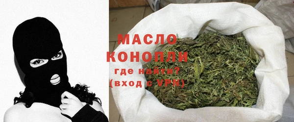 кокаин колумбия Белоозёрский