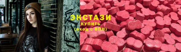 мдма Богородск