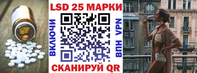 гидра ссылка  Верхотурье  LSD-25 экстази кислота  наркошоп 